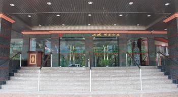 Hillcity Hotel And Condo イポー エクステリア 写真