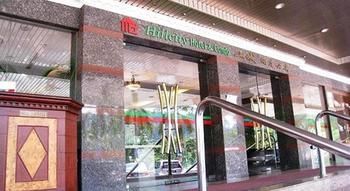 Hillcity Hotel And Condo イポー エクステリア 写真