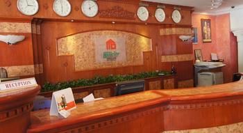 Hillcity Hotel And Condo イポー エクステリア 写真